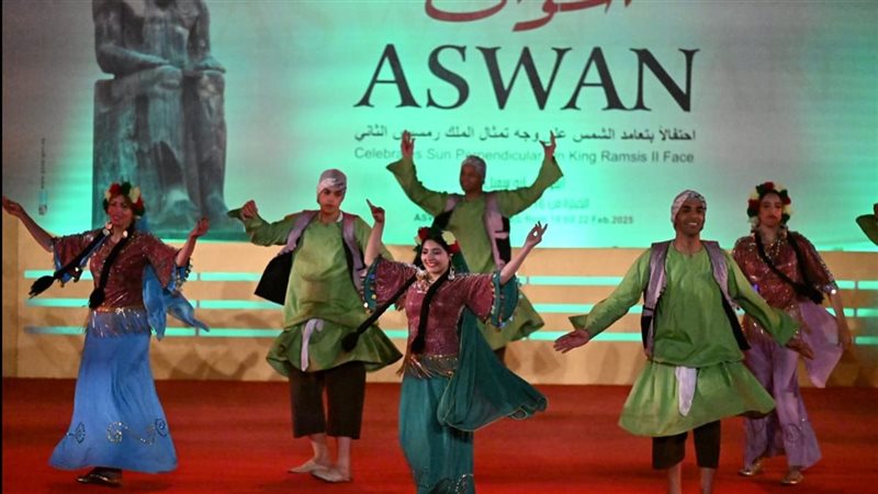 مهرجان أسوان الدولي
