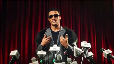 DMC تعرض البرومو الأول لبرنامج 