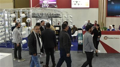 انطلاق معرضَ 