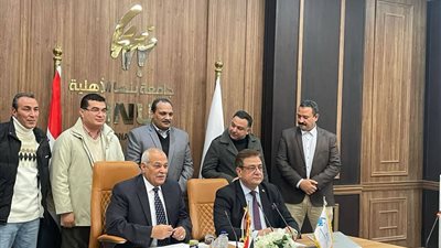 شعبة الثروة الدواجنة توقع بروتوكولا مع جامعة بنها الأهلية لتدريب الطلاب