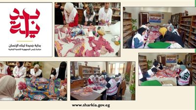 ورشة عمل لعضوات نادي الفتاة في بلبيس بالشرقية 