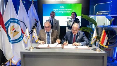  اتفاقية تعاون بين إنبي وIBM لتعزيز التحول الرقمي في قطاع البترول والغاز