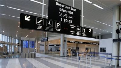 تشييع جثمان حسن نصر الله، لبنان يعلن غلق مطار بيروت الأحد القادم