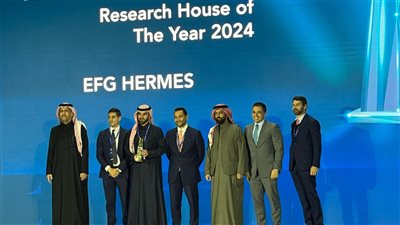 إي إف چي هيرميس السعودية تحصل على الجائزة الذهبية في ملتقى الأسواق المالية