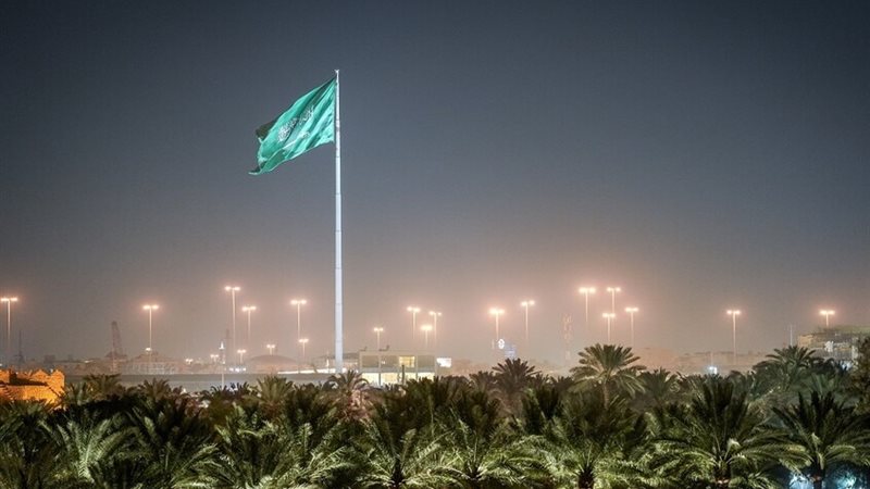 السعودية