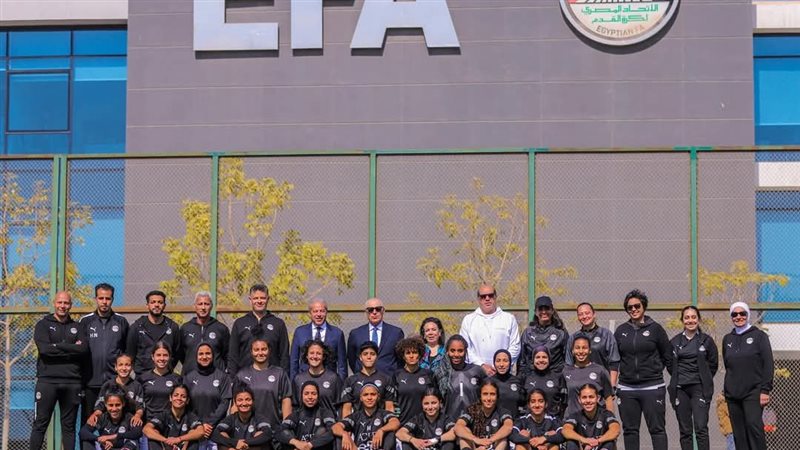 منتخب النسائية، فيتو
