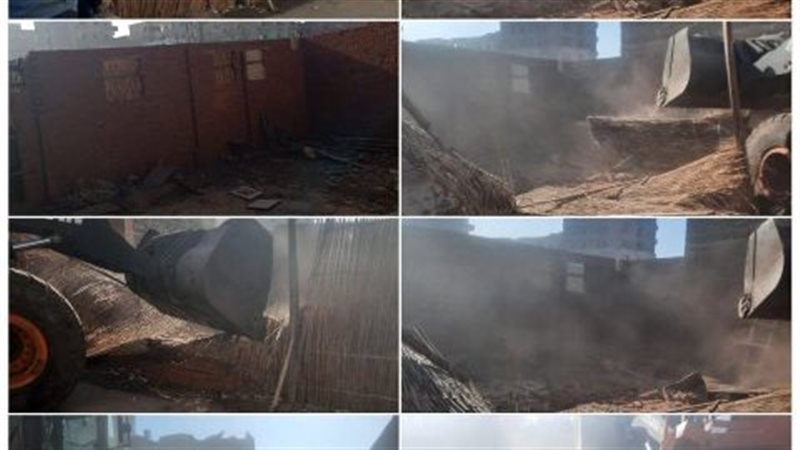  قطع المرافق وإزالة