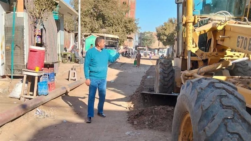 استجابة الواحدات