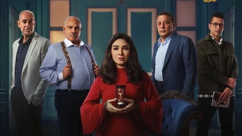 حسبة عمري، فيتو
