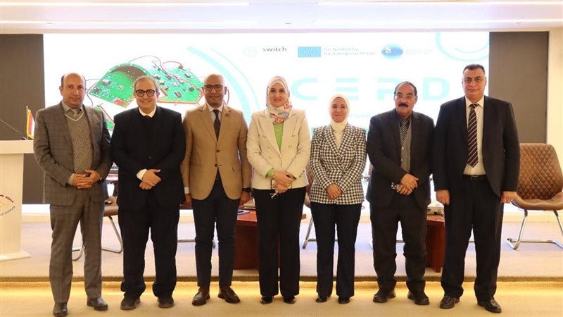 معهد بحوث الإلكترونيات