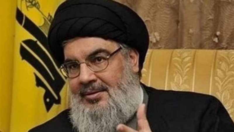 حسن نصر الله