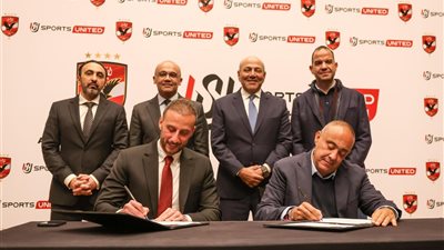 الأهلي يوقع عقدا مع المتحدة لرعاية معسكر الفريق في المونديال