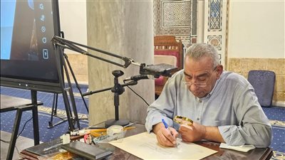ملتقى الأزهر للخط والزخرفة يواصل فعالياته لليوم الثالث