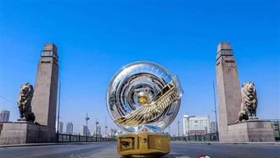 الدوري المصري، ترتيب مجموعة التتويج قبل مباريات اليوم