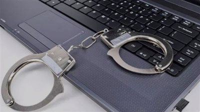 طرق تقديم بلاغ للنائب العام والحصول على خدمات النيابة العامة ورفع الشكاوى أون لاين