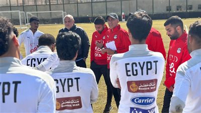 منتخب الشباب يختتم تدريباته استعدادا لودية آلو إيجبت