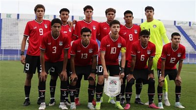 منتخب الناشئين يواجه ليبيريا اليوم وديا استعدادا لأمم إفريقيا