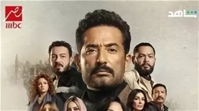 مسلسلات رمضان 2025، طرح أغنية تتر مسلسل سيد الناس بطولة عمرو سعد (فيديو)