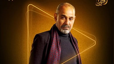 محمود البزاوي ينضم لفريق مسلسل 