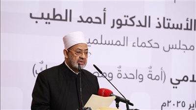 شيخ الأزهر يحذر المسلمين من دعاة الفتنة والوقوع في شرك العبث باستقرار الأوطان (فيديو)