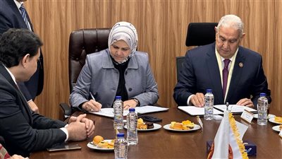 مصلحة الضرائب توقع بروتوكول تعاون مع مؤسسة رجال الأعمال المصريين الصينيين