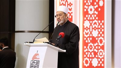 رسائل قوية من شيخ الأزهر خلال مؤتمر الحوار الإسلامي - الإسلامي بالبحرين (إنفوجراف)