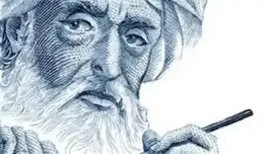 ابن حزم الأندلسي، الفقيه الذي حاكم العقول بالنص