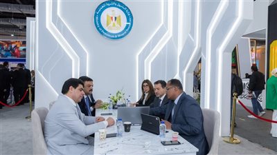 رئيس هيئة الثروة المعدنية يستقبل وفد شركة لوتس جولد على هامش مؤتمر إيجبس 2025