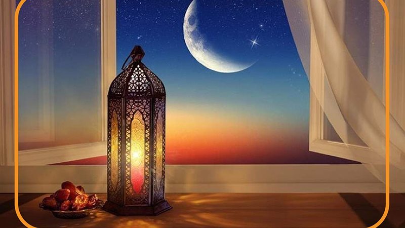 هلال رمضان