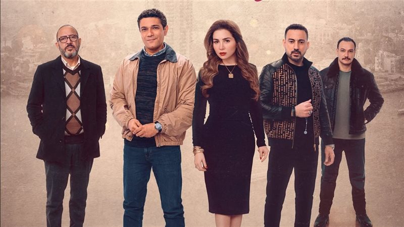 مسلسل قلبي ومفتاحه،