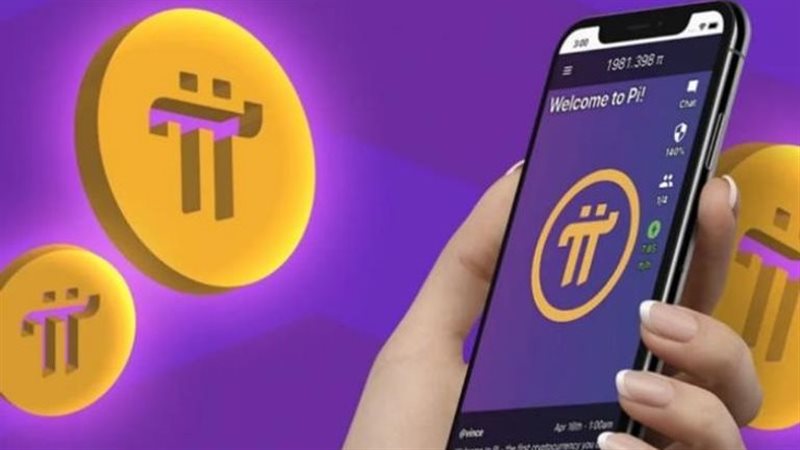 عملة Pi Network،