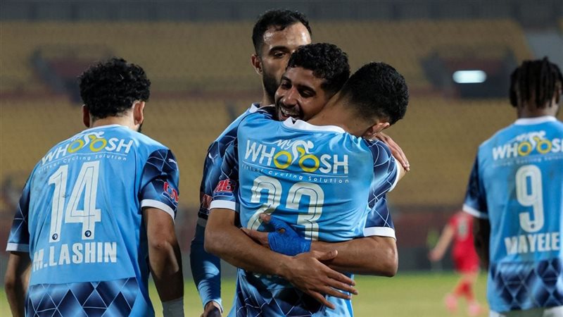 بيراميدز، فيتو 