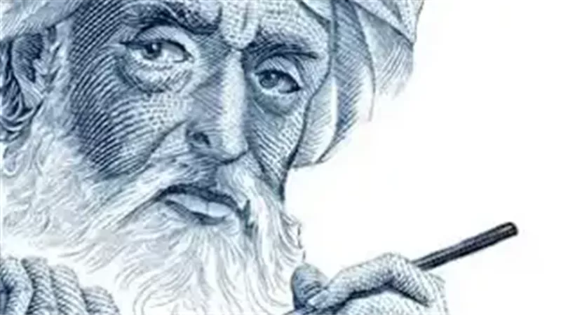 ابن حزم، فيتو 