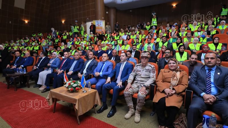 الاحتفالية الختامية