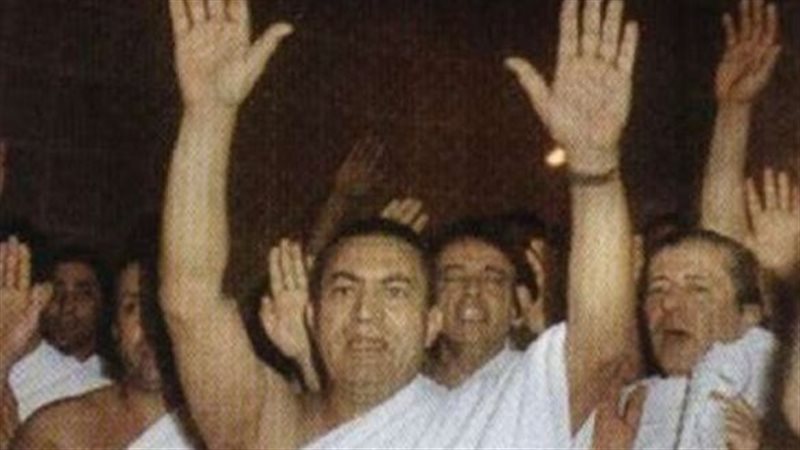 مبارك فى الحرم، فيتو