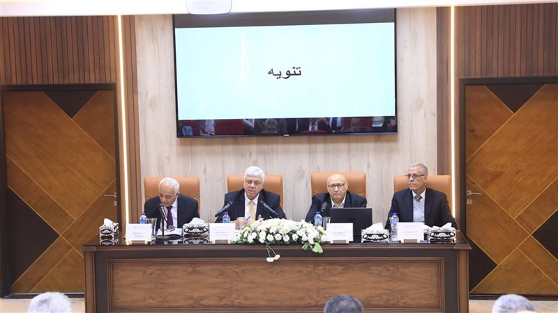 اجتماع مجلس الجامعات