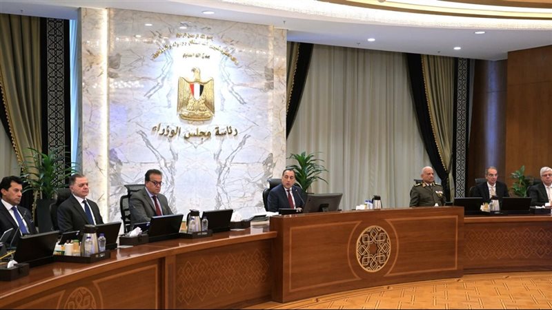 اجتماع مجلس الوزراء