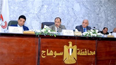 محافظ سوهاج يبحث استعدادات استقبال شهر رمضان 