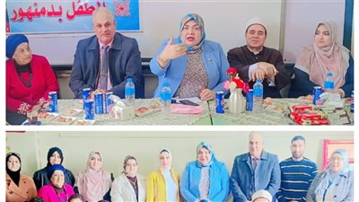 قومي البحيرة يقدم ندوات تثقيفية لمكافحة الممارسات الضارة للأطفال والأسرة (صور)