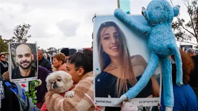 الاحتلال يستعد لاستلام جثامين 4 رهائن إسرائيليين غدا الخميس