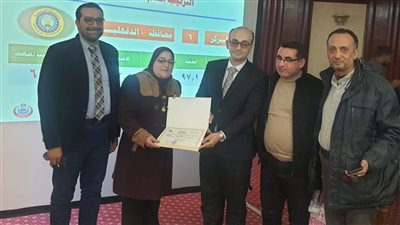 صحة الدقهلية: إدارة الأمراض المتوطنة تحصد المركز السادس فى التقييم السنوي