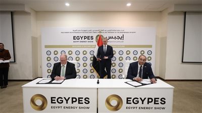 تطوير أول مشروع بأفريقيا لاسترجاع ثاني أكسيد الكربون 