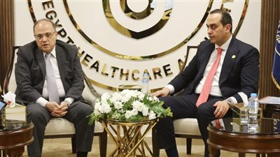 الرعاية الصحية: تشغيل وإدارة الصيدليات الخارجية بالمستشفيات بالتعاون مع القطاع الخاص 