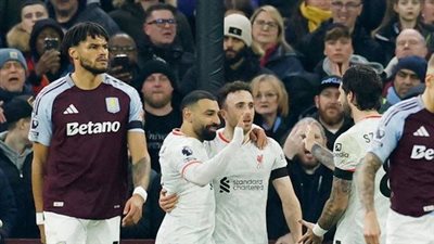 أستون فيلا يقلب الطاولة على ليفربول ويسجل الثاني مع نهاية الشوط الأول 