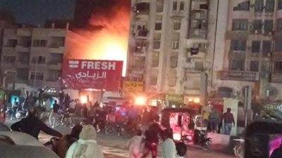 السيطرة على حريق بفرع الشركة المصرية لتجارة الجملة بجرجا بسوهاج 