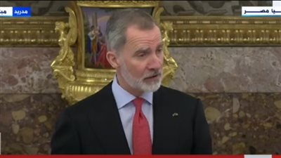 ملك إسبانيا: مصر أم الدنيا عبارة تتردد في بلادنا منذ القرن التاسع عشر (فيديو)