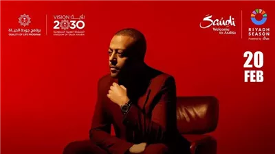 التجهيزات النهائية لـ تامر عاشور استعدادا لحفله الغنائي الليلة في السعودية (فيديو)