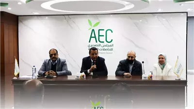  التصديري للحاصلات الزراعية ينظم برنامجا تدريبيا عن سلامة الغذاء