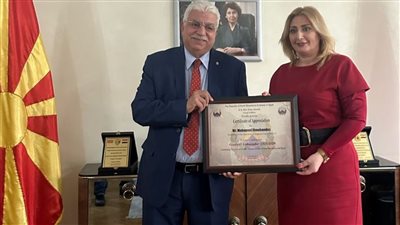 الصناعات الهندسية تبحث مع سفيرة مقدونيا سبل دعم الصناعة والتعاون المشترك