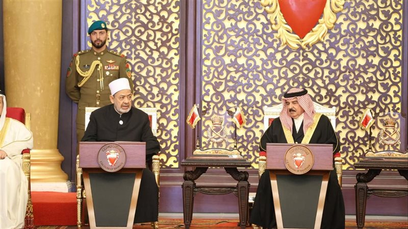 شيخ الأزهر وملك البحرين
